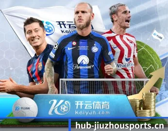 五大主题内容入口，连接体育赛事与数字竞技 - 多运动项目内容板块（JIUZHOU）